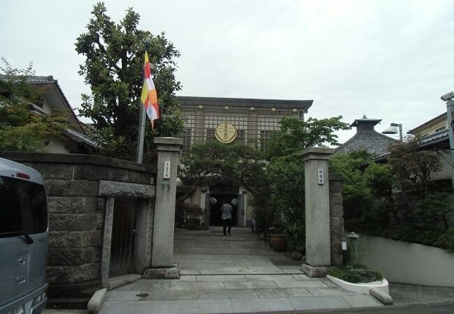 田島山十一ヶ寺のひとつ