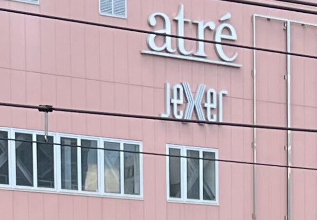 アトレ亀戸