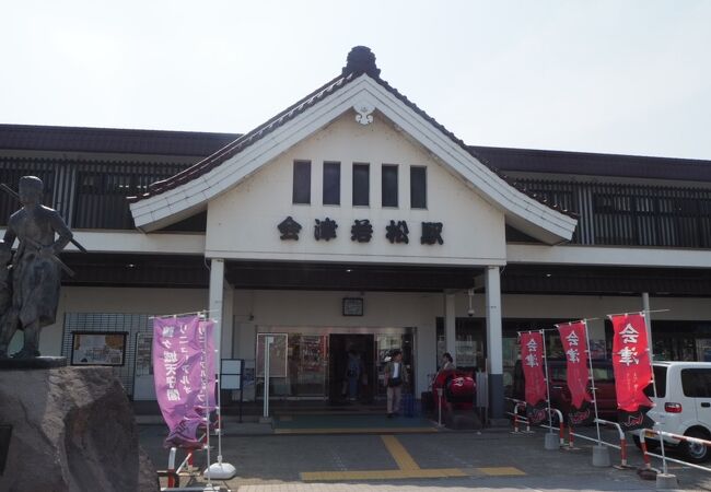 駅前に貨物駅もありました