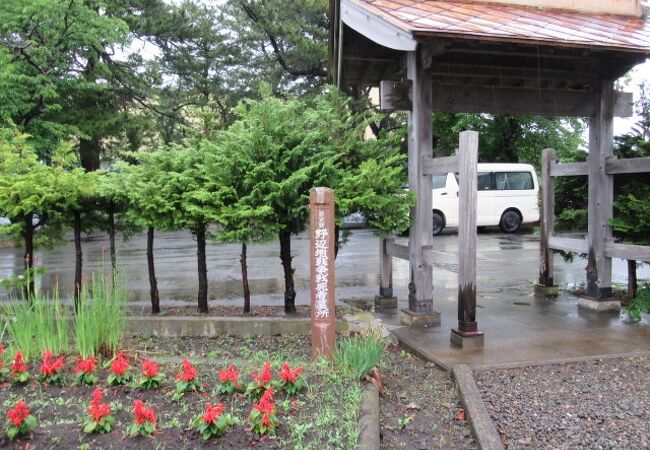 野辺地戦争戦死者の墓所