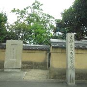 江戸時代から保存されてきた建物