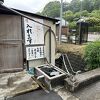 「黒湯」と呼ばれる薄茶色の温泉
