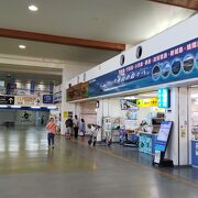 海の玄関