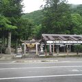 飯島八幡神社