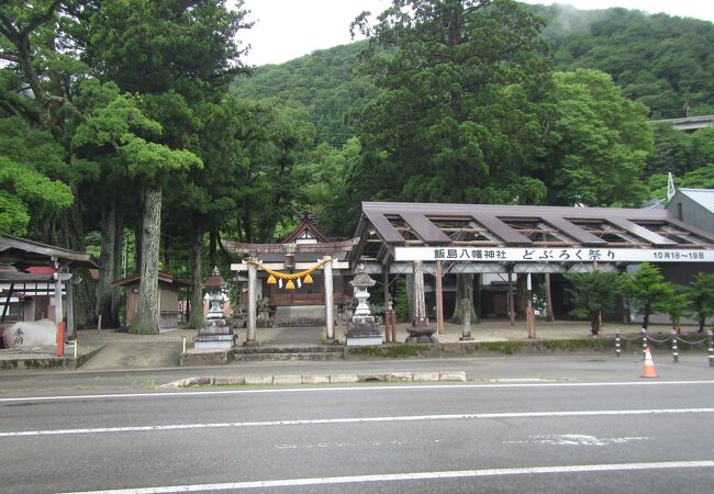 どぶろく祭の拠点