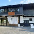 茶屋勘右衛門 松島店