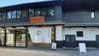 茶屋勘右衛門 松島店