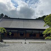 松島の瑞巌寺宝物館を訪れました。