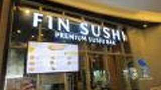 Fin Sushi