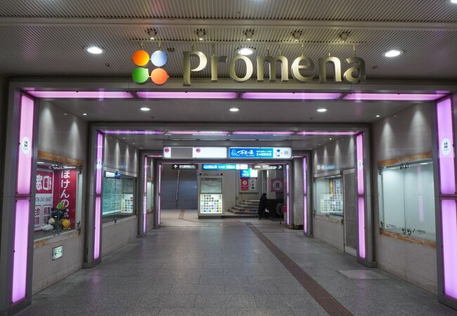 JR神戸駅から地下通路で直結した商業ビル