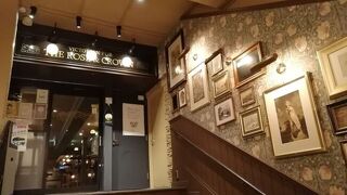 ザ・ローズ&クラウン 田町店