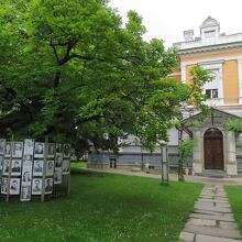 National Liberation Museum Maribor