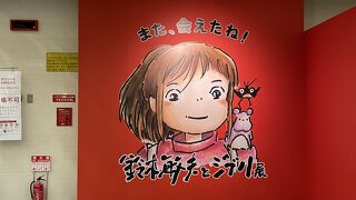 平日でも大賑わい