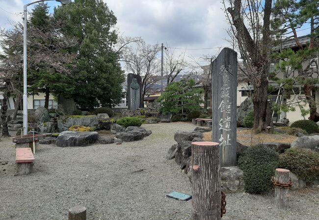 餐霞館遺跡