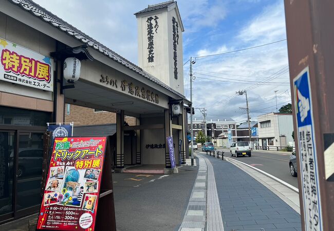 伊達政宗の生涯を伝える松島にある歴史資料館を訪れました。