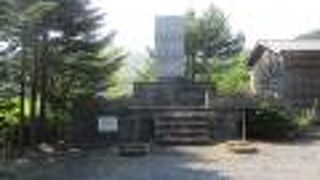 厳島神社 (礼文)