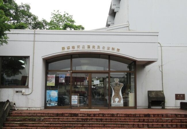 野辺地の歴史文化を紹介しています