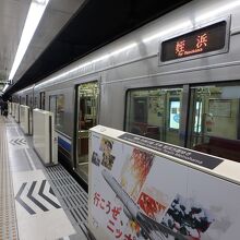 福岡空港駅