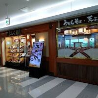 ふく福 鹿児島空港店