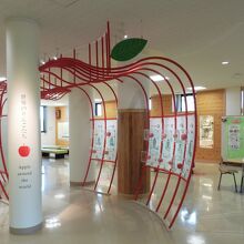 学習展示室内の様子～
