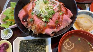 しゃぶしゃぶ たわら屋