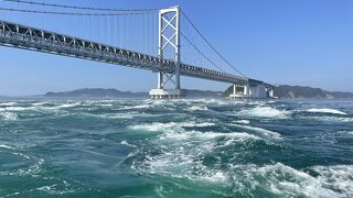 うずしお観潮船