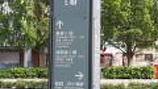 小樽運河に続く通り。