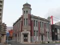旧古河鉱業若松ビル