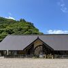 湯西川温泉　水の郷