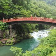 日光の世界遺産めぐりは神橋から