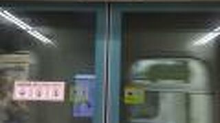 交通系カードは絶対あったほうが便利