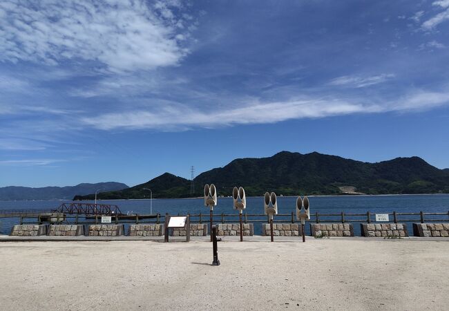 大久野島ビジターセンター