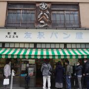 ちょっとした怪物的なお店