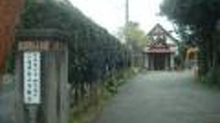 小田原城址公園の南側にある教会