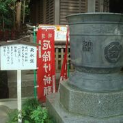 八雲神社には住民らしき人が数人いました