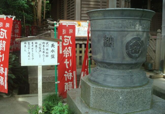 八雲神社には住民らしき人が数人いました
