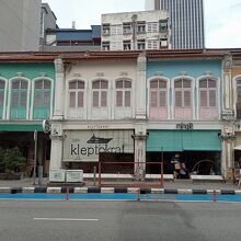 Kafe Kleptokrat