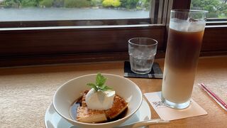 CAFE＆BAR 楽水楽山