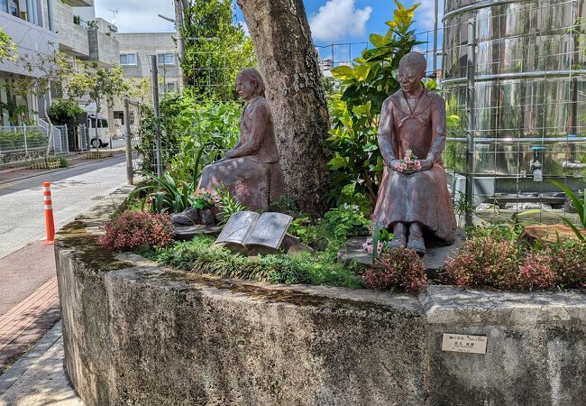 野外彫刻公園(女師・一高女跡地)