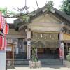 廣田神社