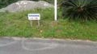 映画の舞台になったトゥマイのある場所