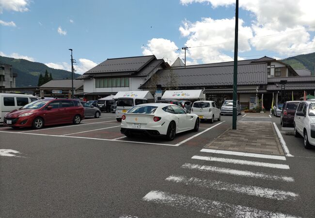 道の駅 天空の郷さんさん