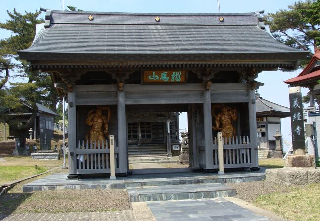 義経伝説と海峡の絶景展望！　～　義経寺(ぎけいじ)