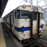 筑豊本線と後藤寺線が交わる駅