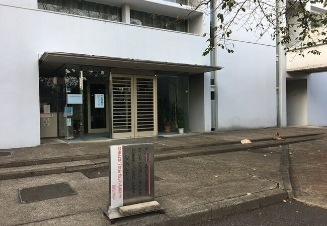 成田山仏教図書館