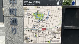 松本にあるオシャレな工芸品のお店がたくさん！