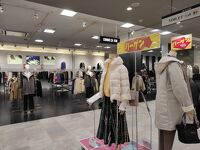 アルプラザ (高槻店)