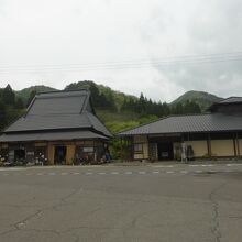 能面美術館と能面研修館