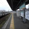 読めそうで読めない難読駅（桂川駅）