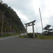 鉾島神社